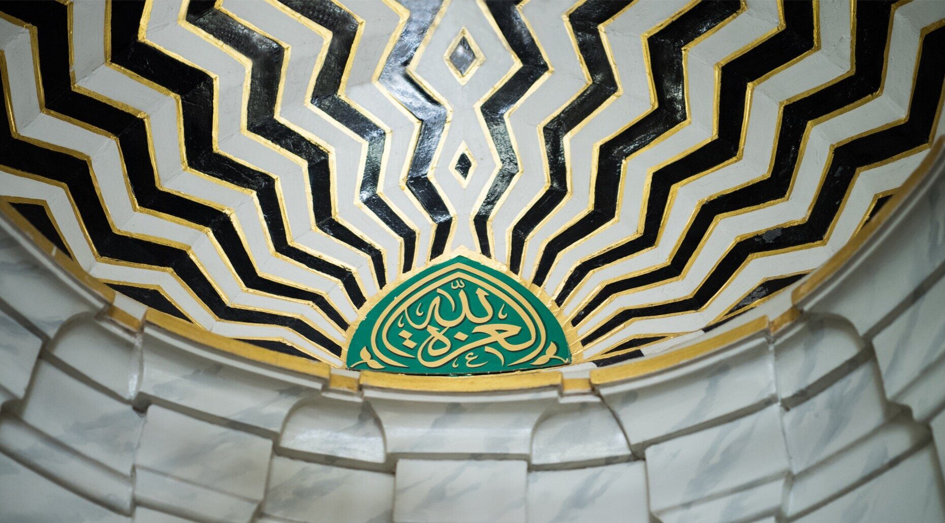 https://madinahchat.com/wp-content/uploads/2024/10/Oneness5-e1746528831311.jpeg