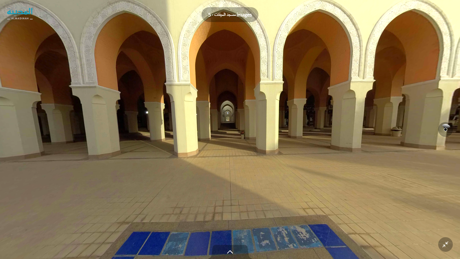 https://madinahchat.com/wp-content/uploads/2024/10/enhanced_Madinamiqatmasjid3.png